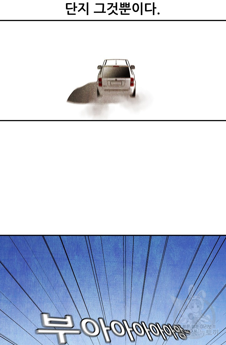 1685783209_32529490418904.jpg
