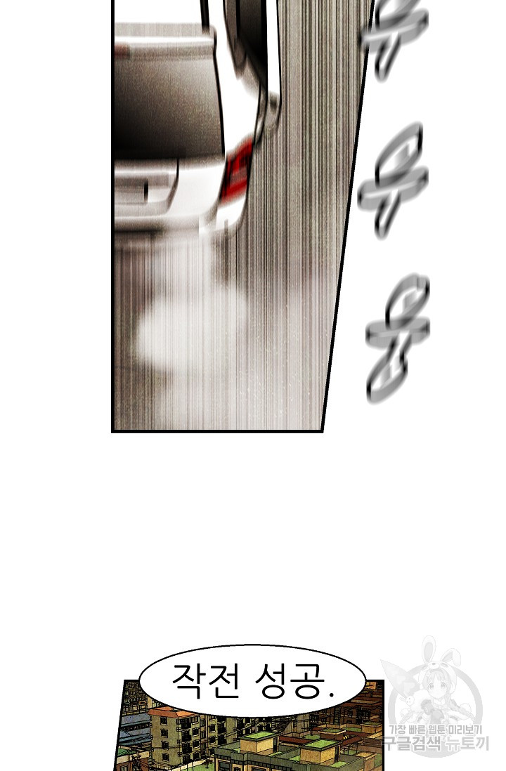 1685783216_94000734909709.jpg