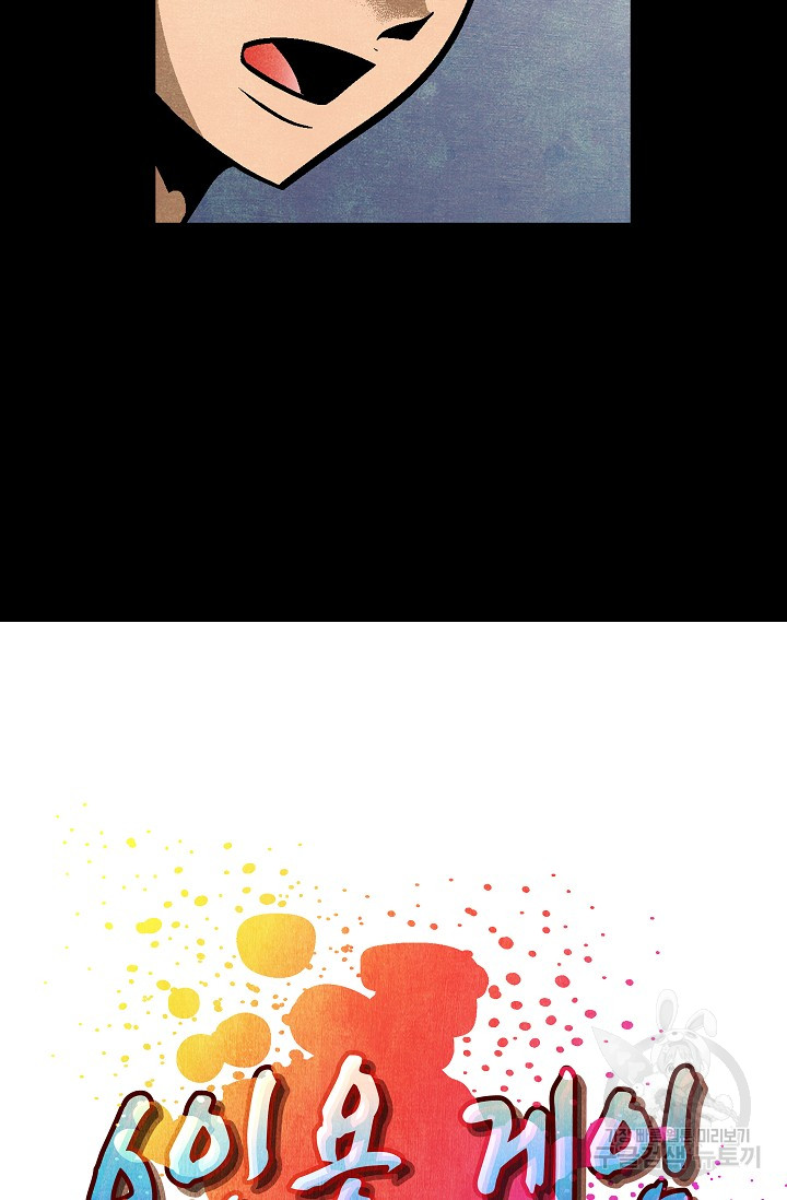 1685783392_24678800958193.jpg