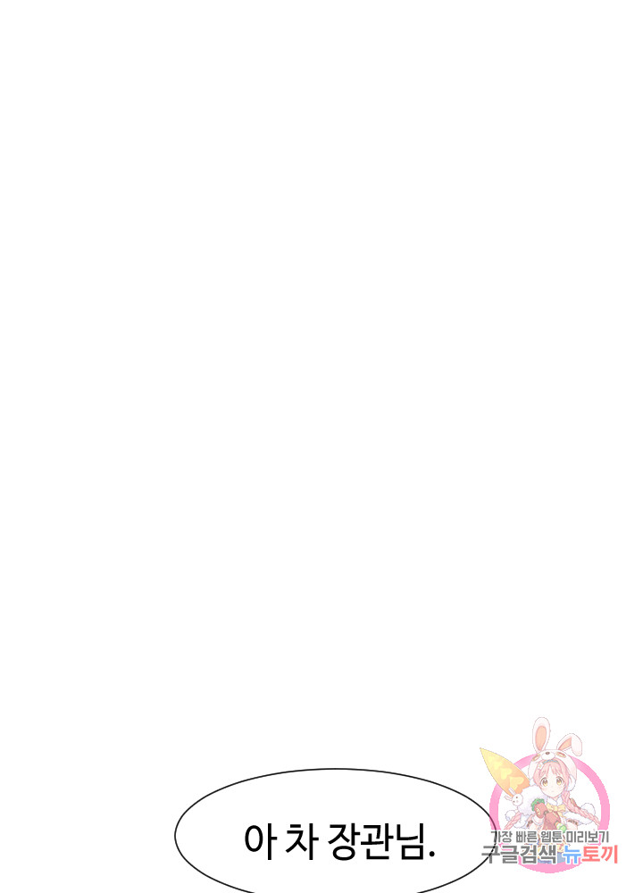 1685783157_68236345678768.jpg