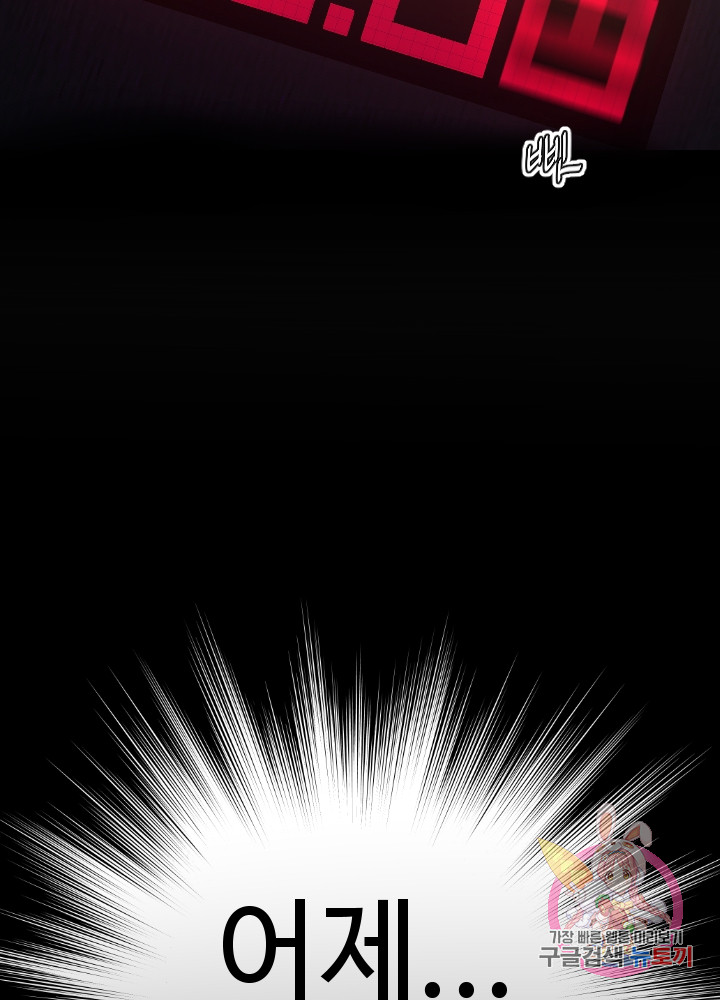 1685783618_19749332665282.jpg