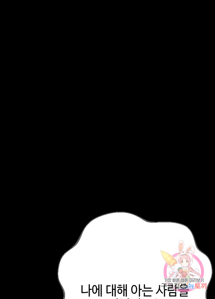 1685783600_64185755683205.jpg