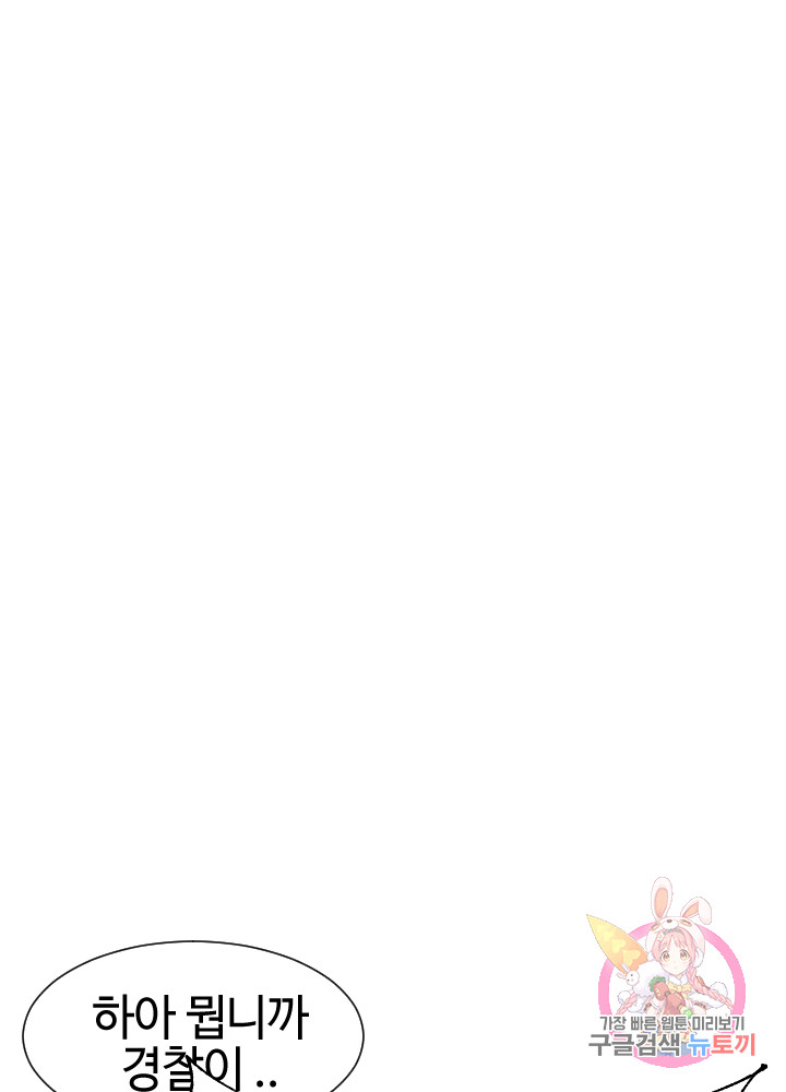 1685783484_17717791449937.jpg