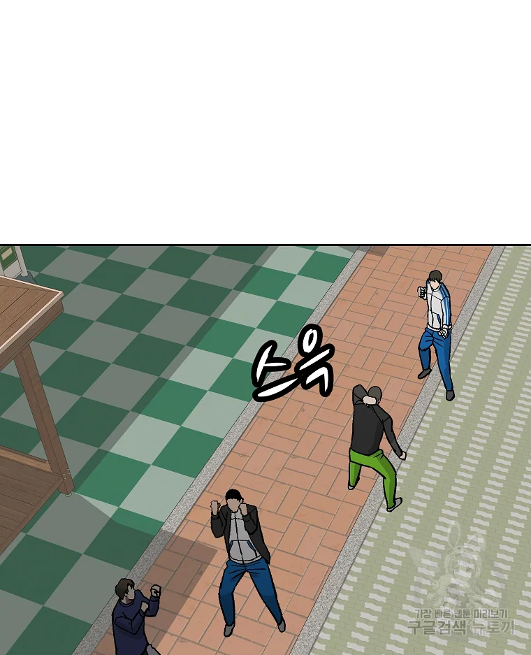 1685784273_59755315437553.jpg