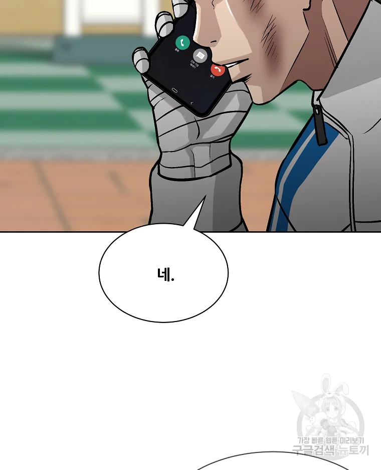 1685783192_92324893415274.jpg