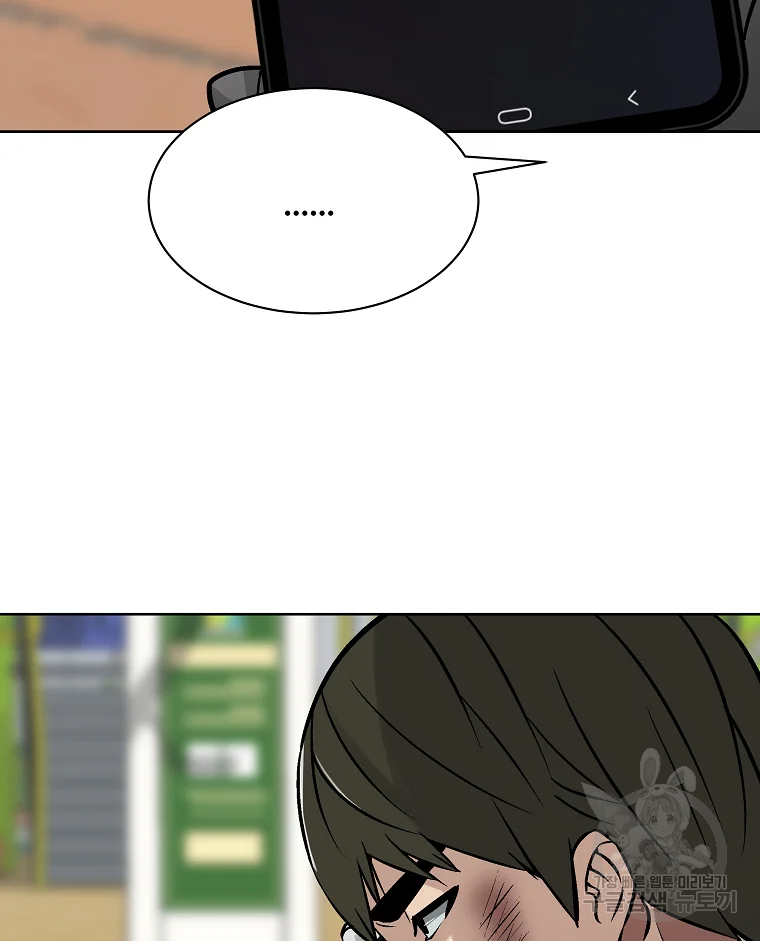1685783192_73861050314442.jpg