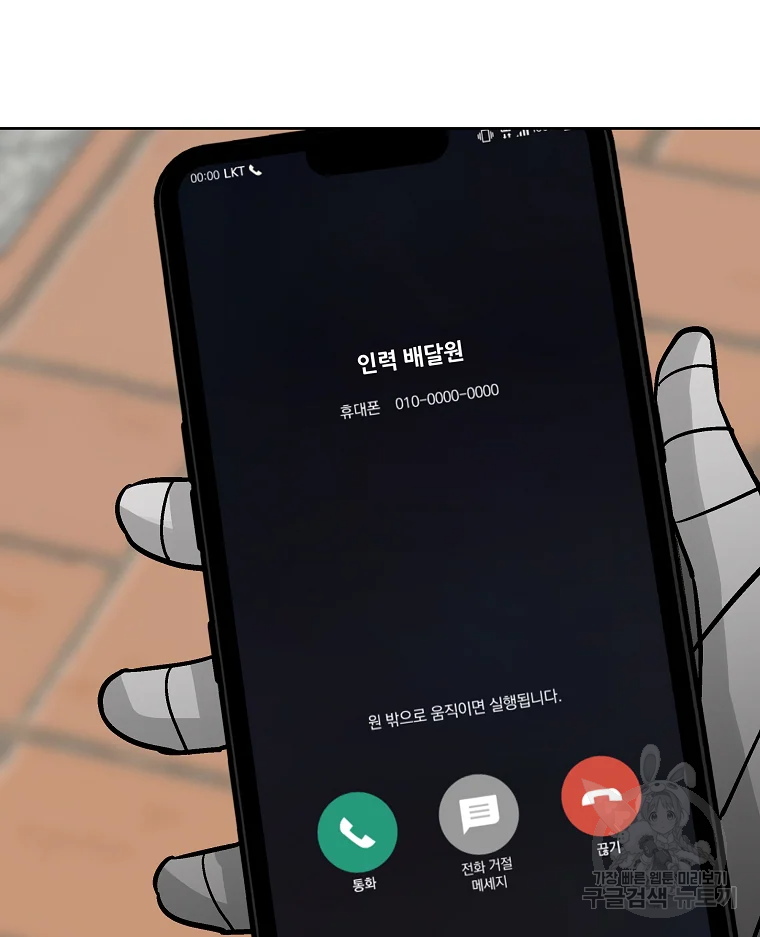 1685783191_15053331047356.jpg