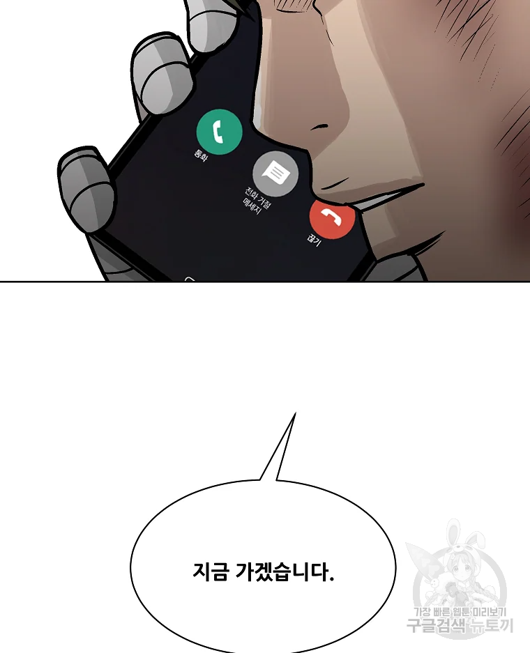 1685783194_93620982555469.jpg