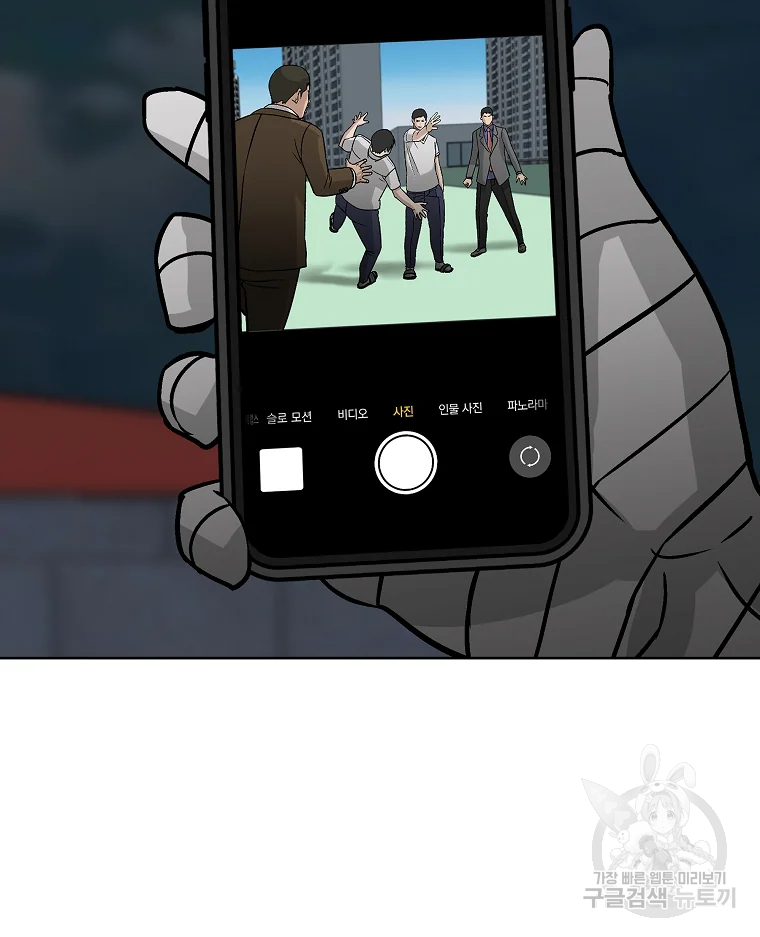 1685783337_71277472704185.jpg