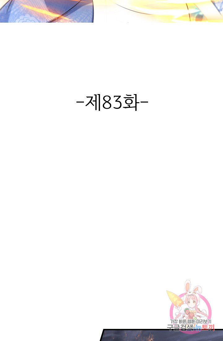 1685783438_53763529000850.jpg