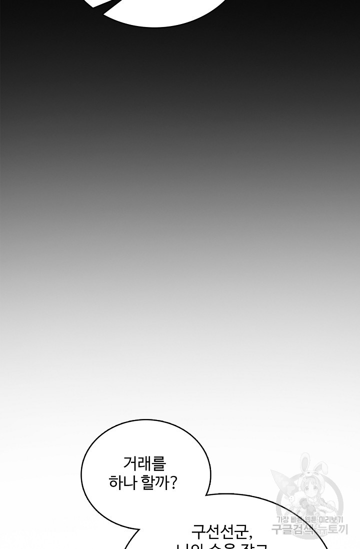 1685784233_87362487711785.jpg