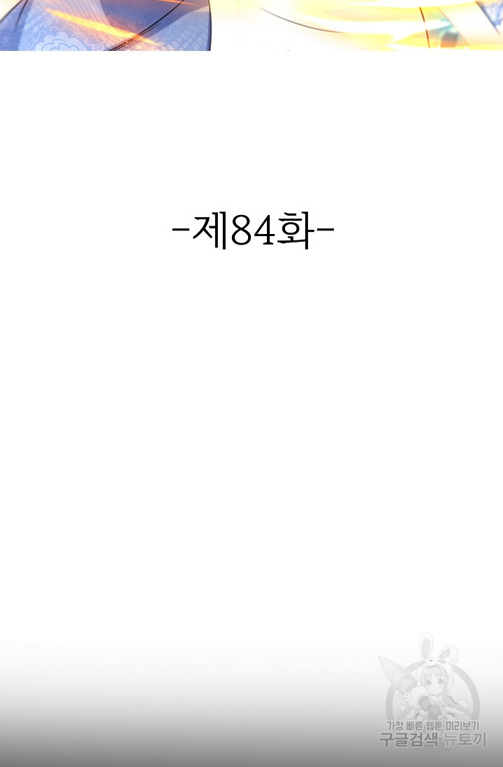 1685784232_37555776509106.jpg