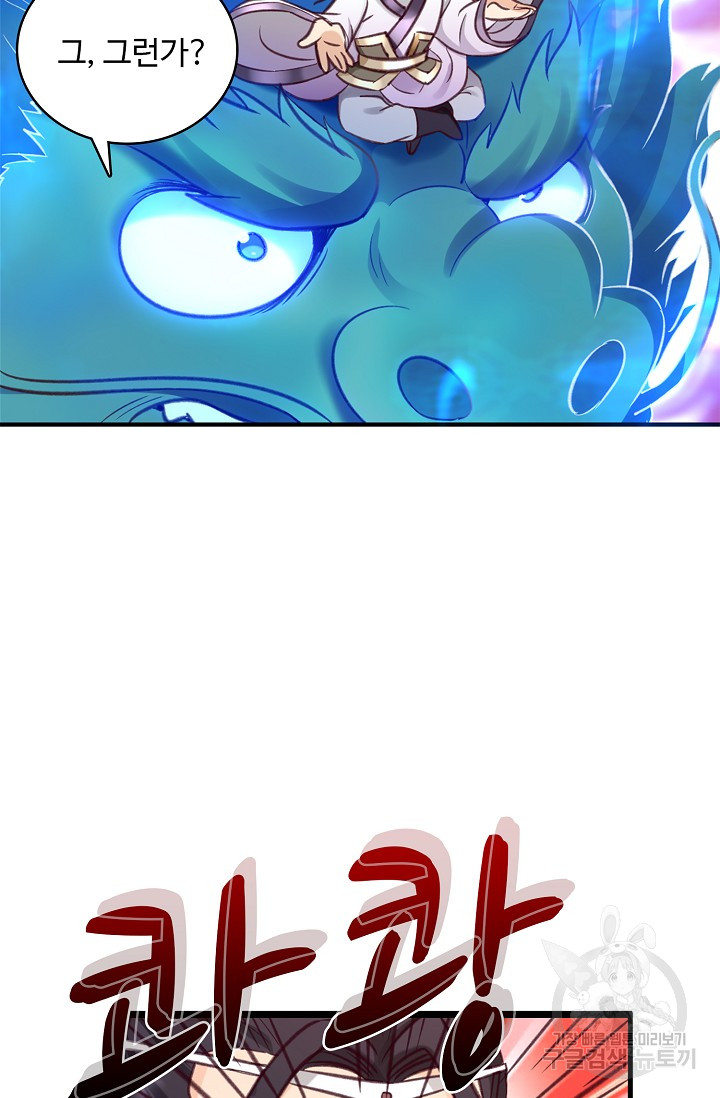 1685783496_20694207883715.jpg