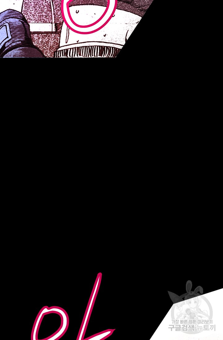 1685783605_91073368393955.jpg