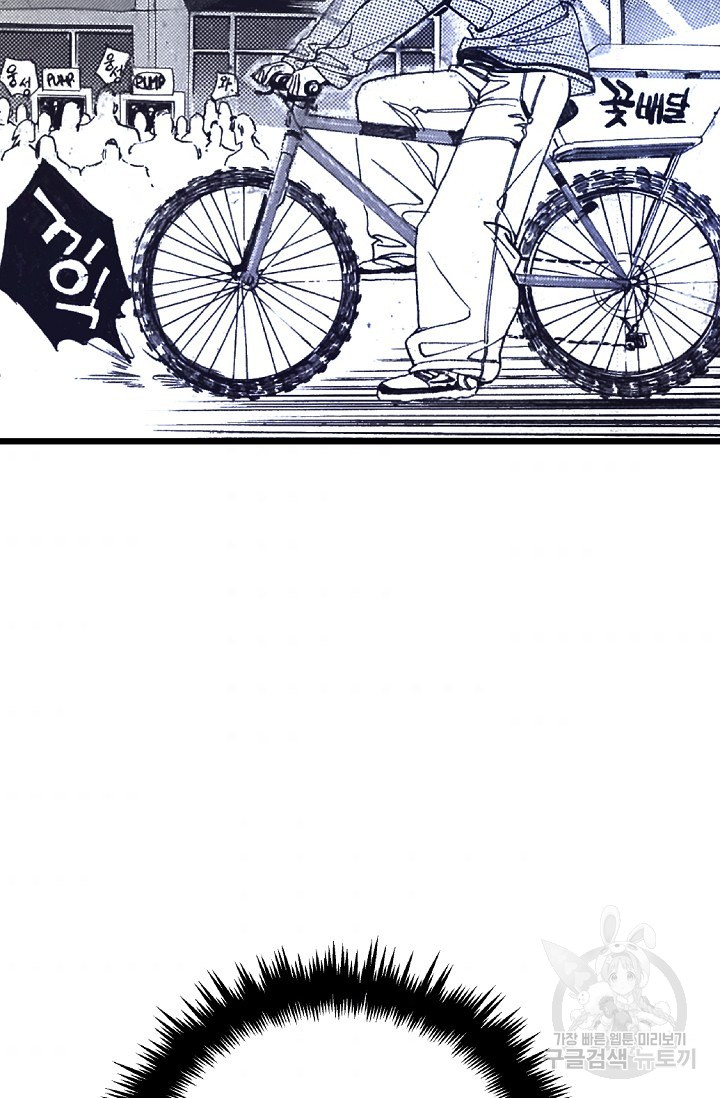 1685783628_41719822267053.jpg