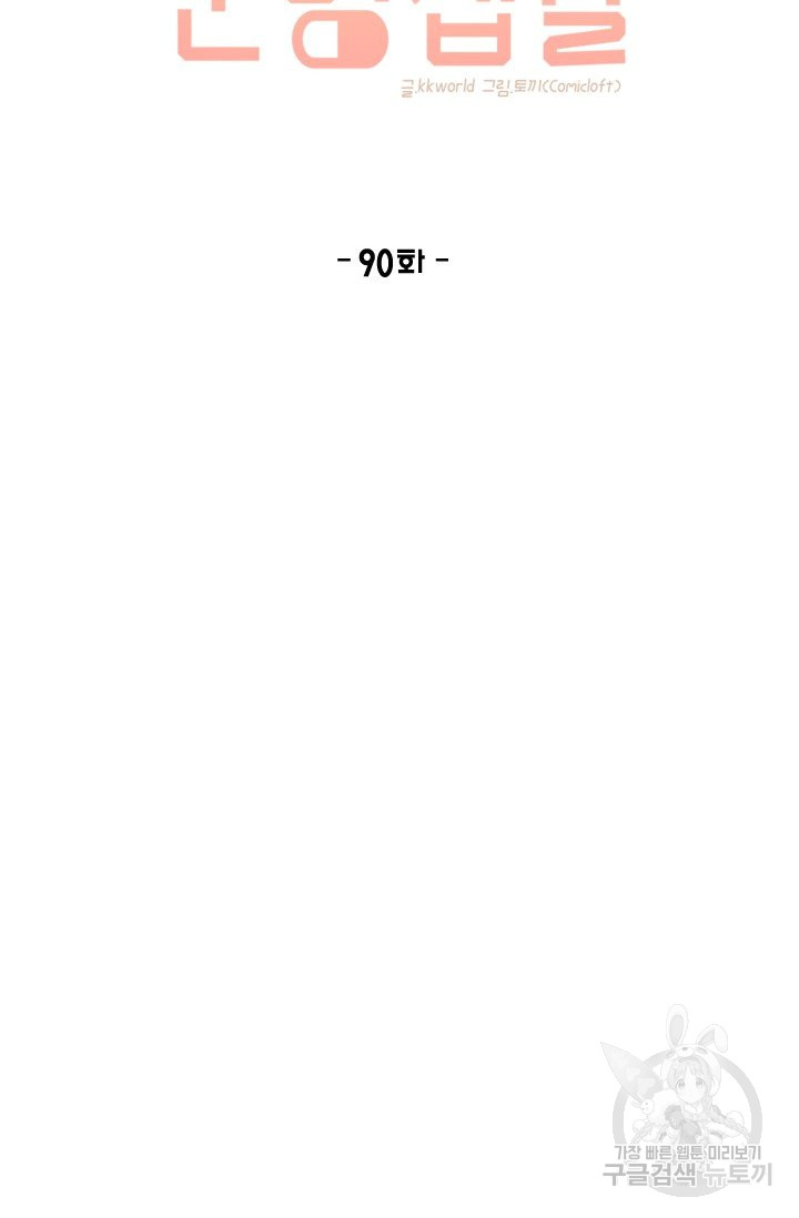 1685783843_25359104127440.jpg