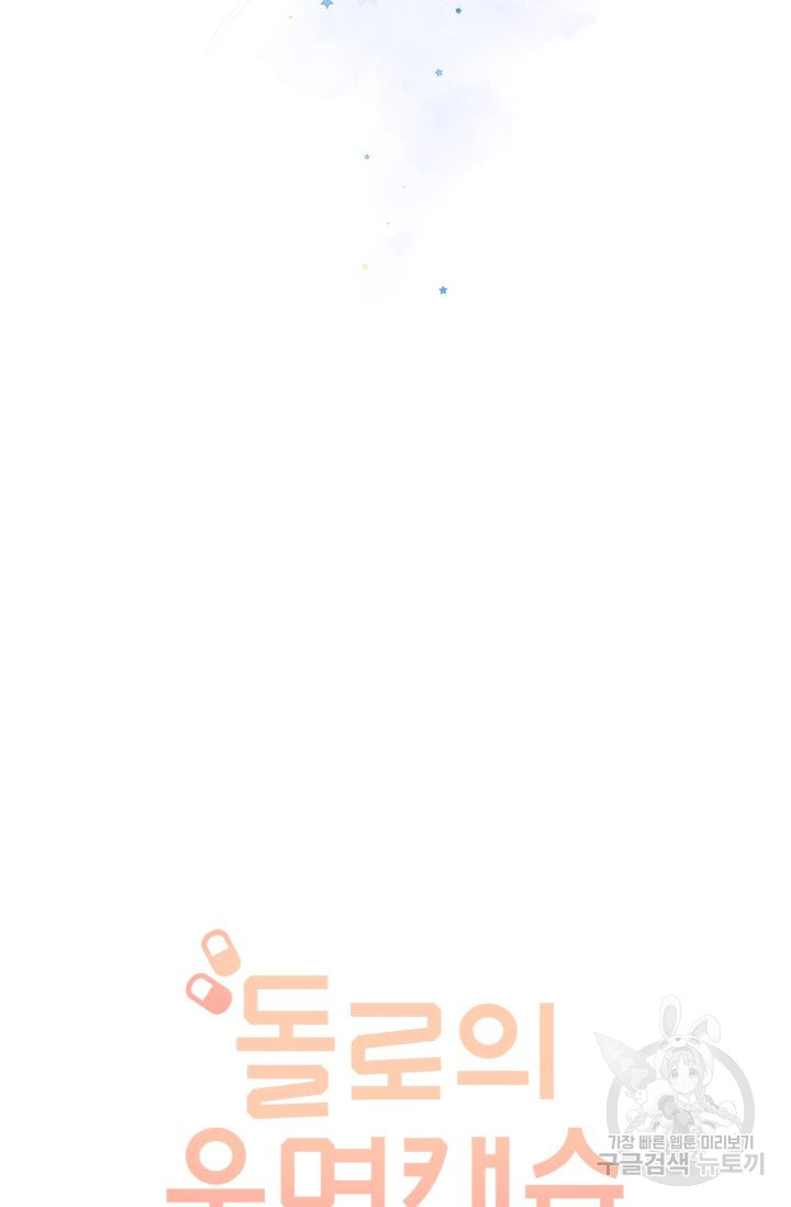 1685783842_39883347434144.jpg
