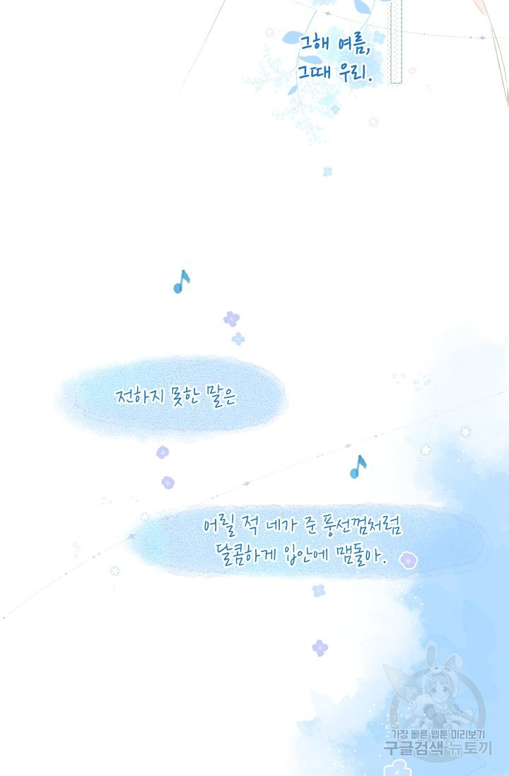1685783992_98593415931347.jpg