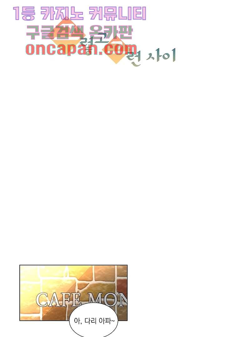 1685784296_20496336886611.jpg