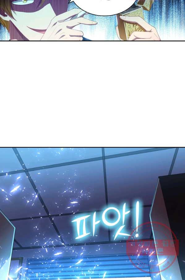 1685784255_25613648454548.jpg