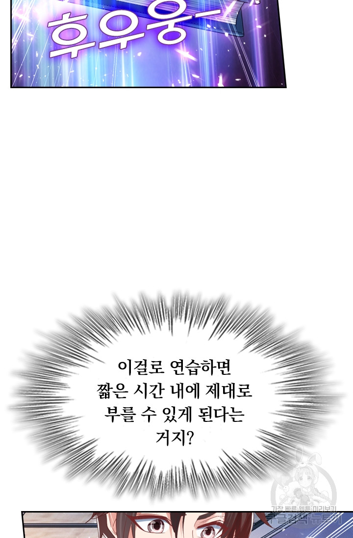 1685784380_94971530695854.jpg