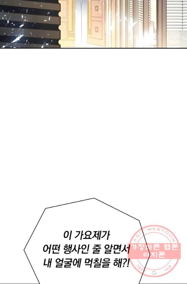 1685785452_42078803059239.jpg