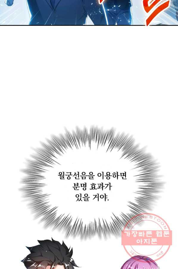 1685785457_49349237712095.jpg