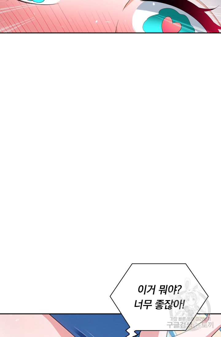 1685784008_10347681597211.jpg
