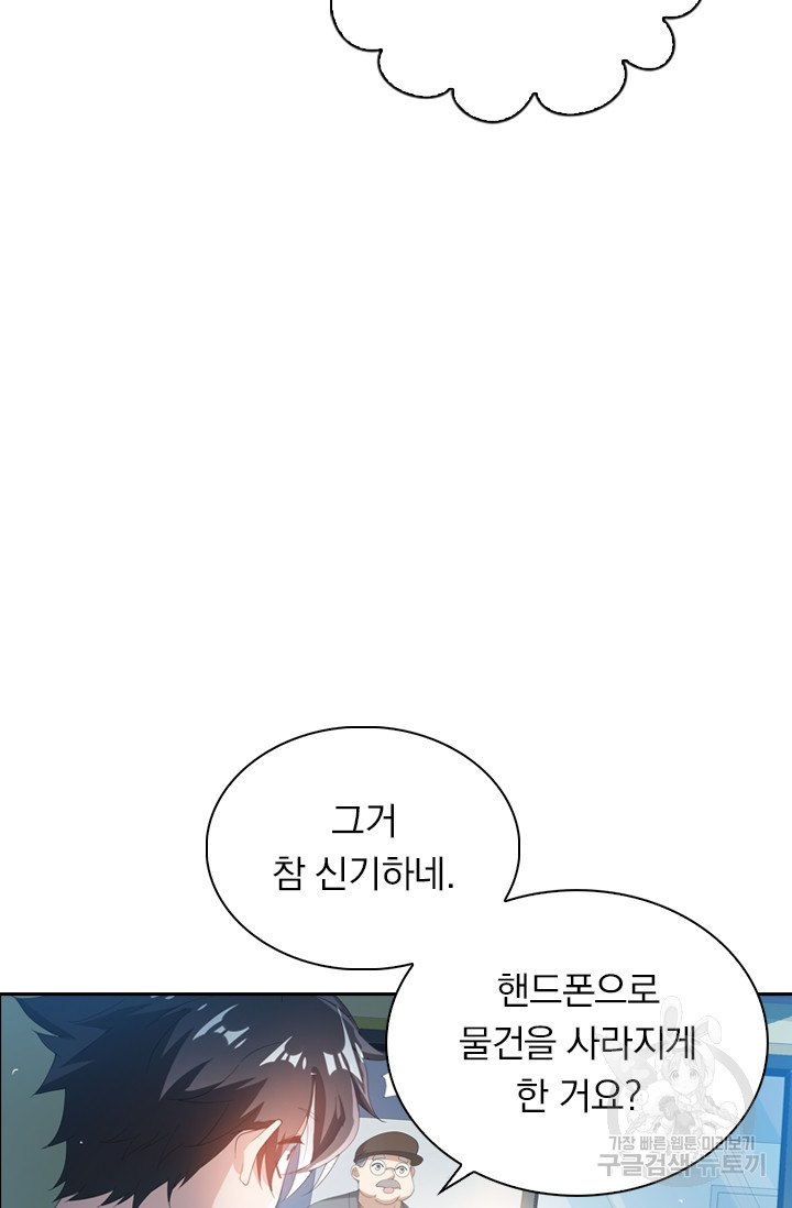 1685784009_70604044282997.jpg