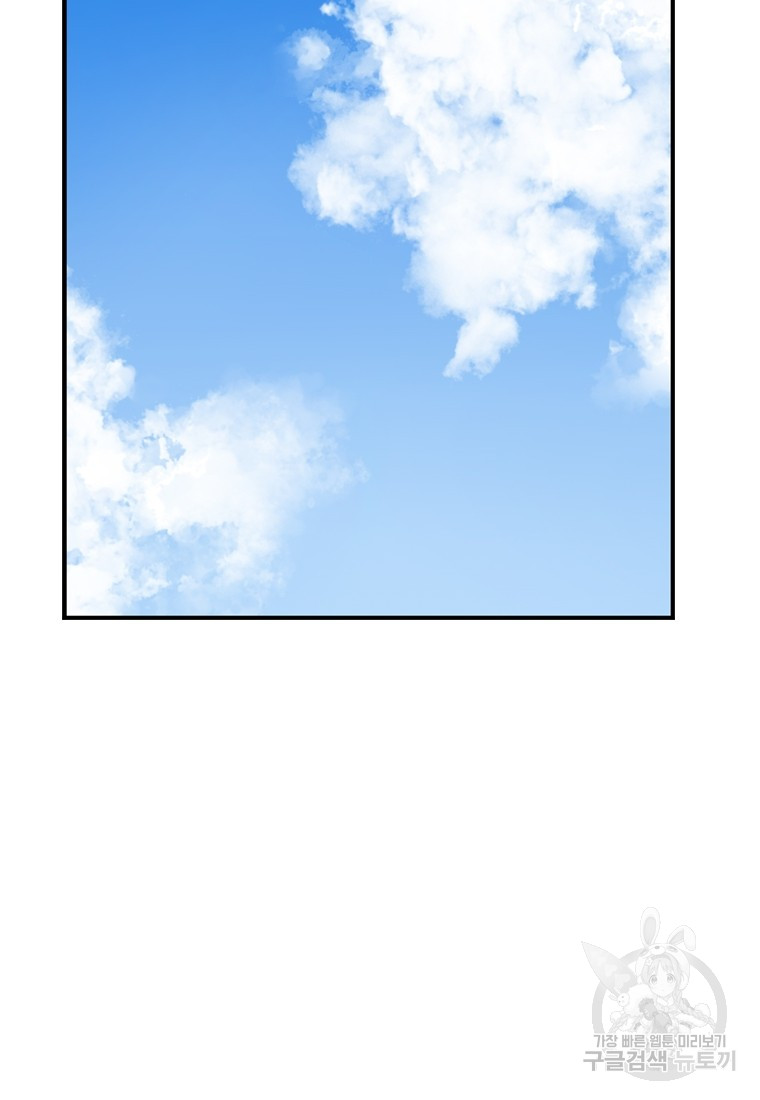 1685784402_99926843447792.jpg