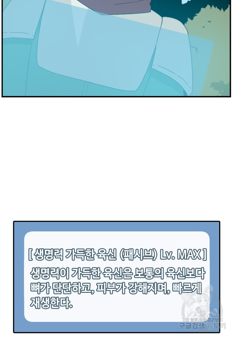 1685784376_44585186612498.jpg