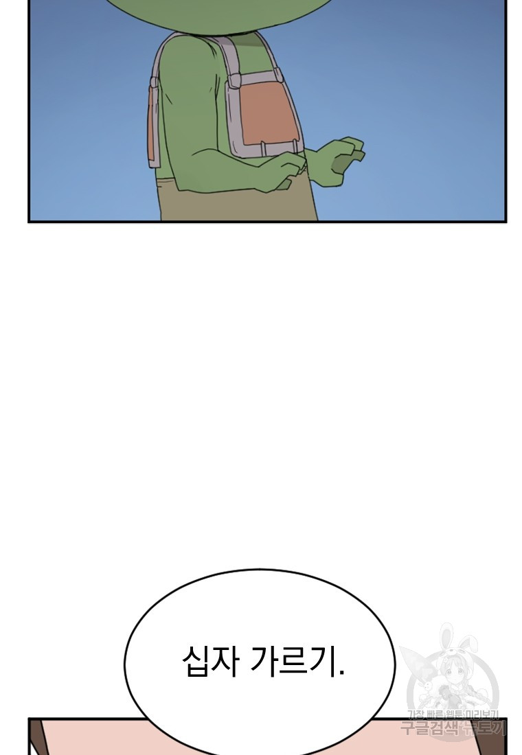 1685784380_31238119375021.jpg