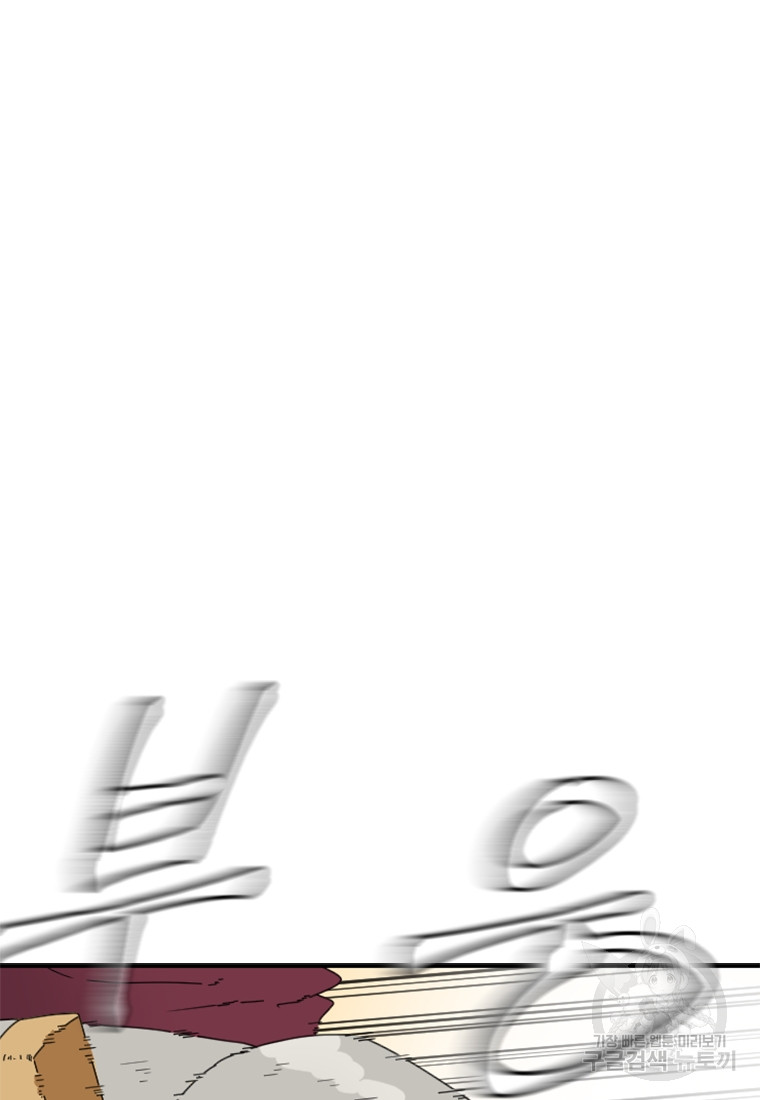 1685783335_19213554518849.jpg