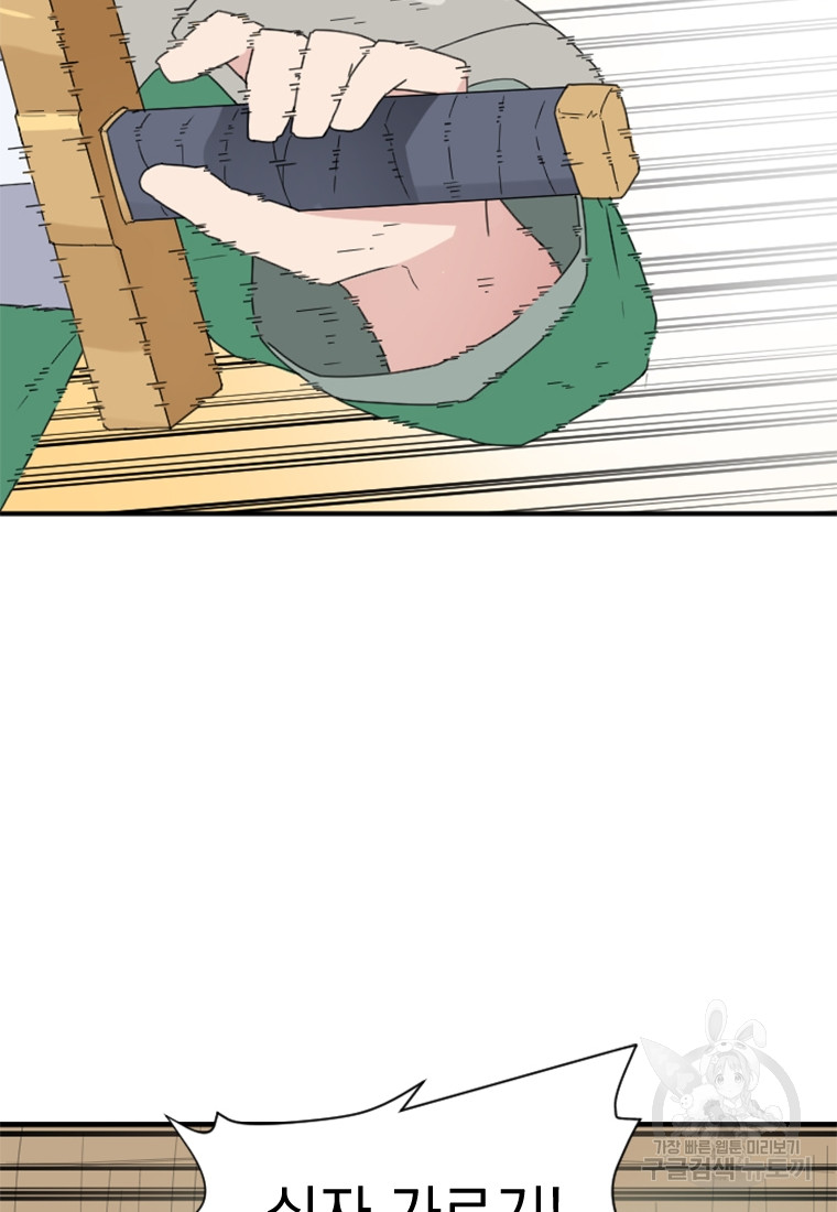 1685783336_82951604542499.jpg
