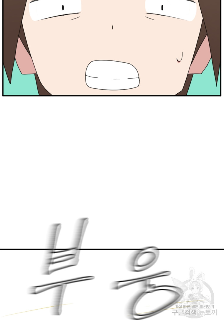 1685783330_32838356668087.jpg