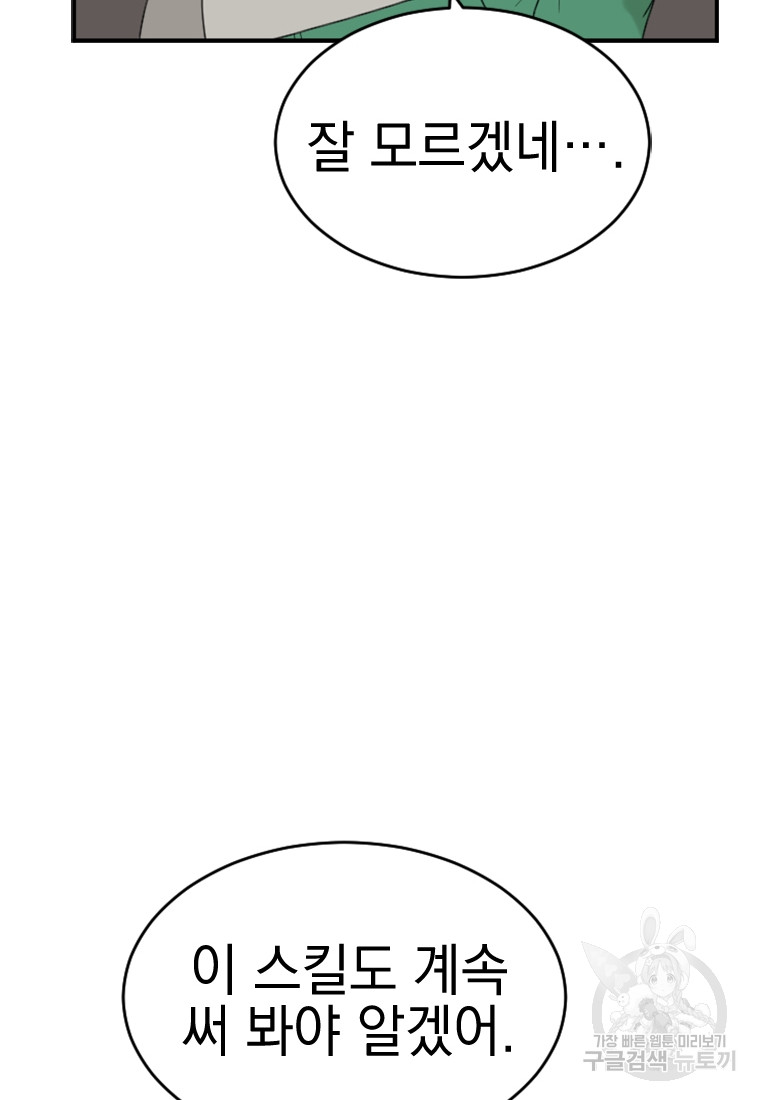 1685783343_76227033434280.jpg