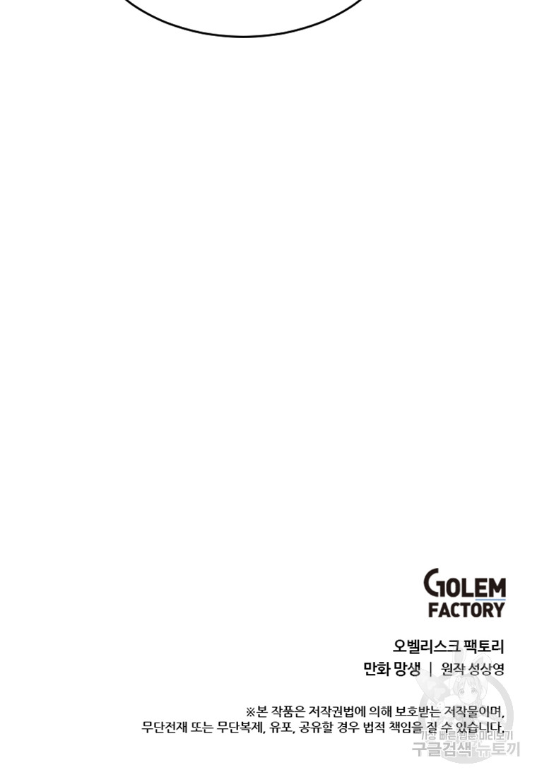 1685783343_45972853392770.jpg