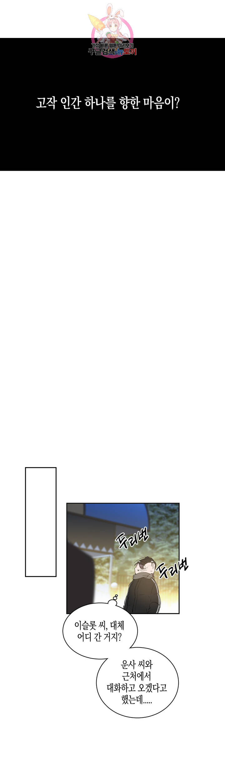 1685783572_65085254973674.jpg