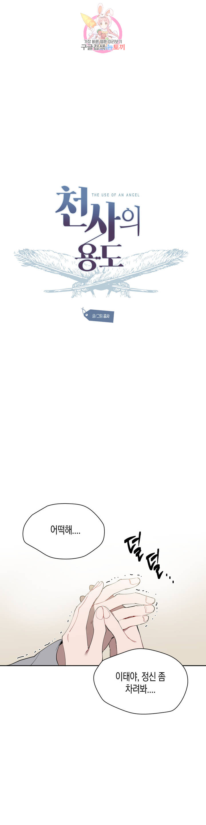 1685784234_25415654427774.jpg