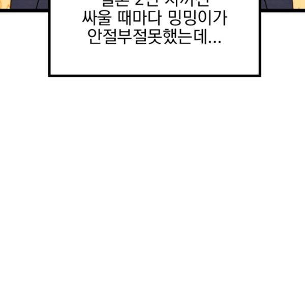 1685784386_62167135273949.jpg