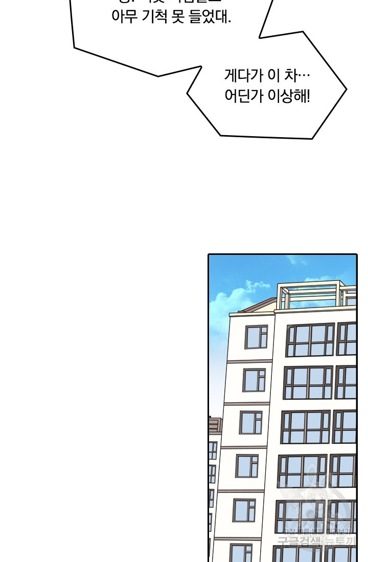 1685784459_48785160714883.jpg