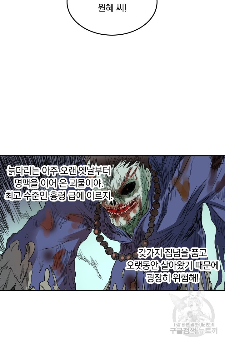 1685784419_94511443151854.jpg