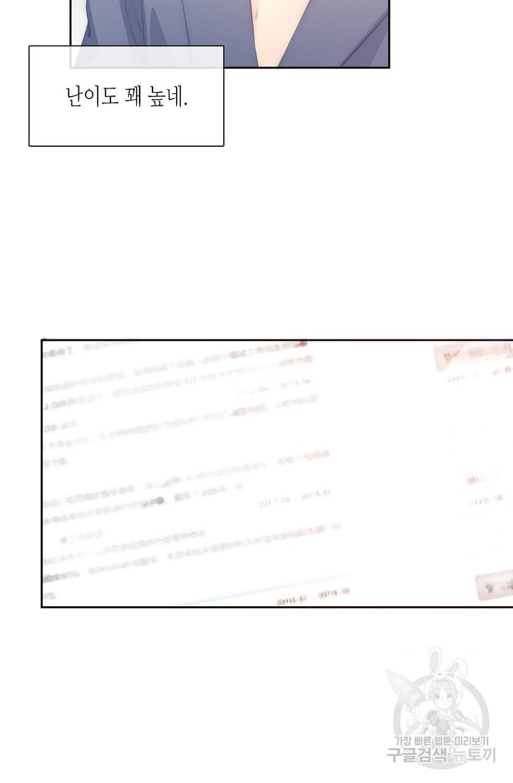 1685784754_92161300069505.jpg