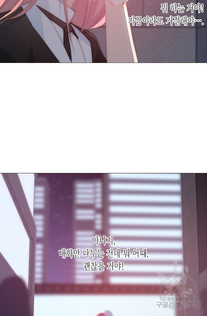 1685783930_18342343578291.jpg