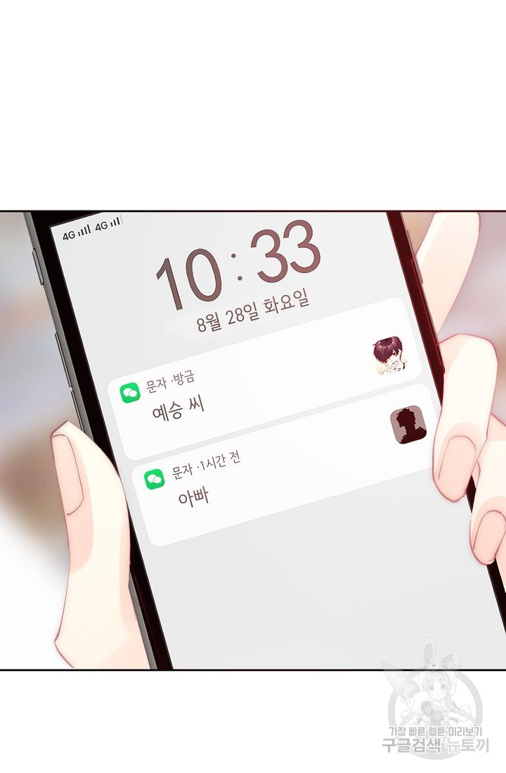 1685783866_91758260897841.jpg