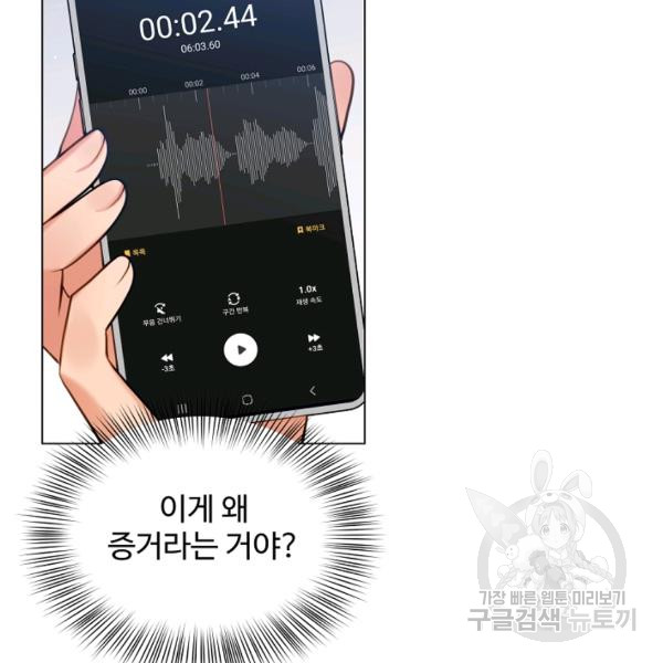 1685784429_74702899286942.jpg
