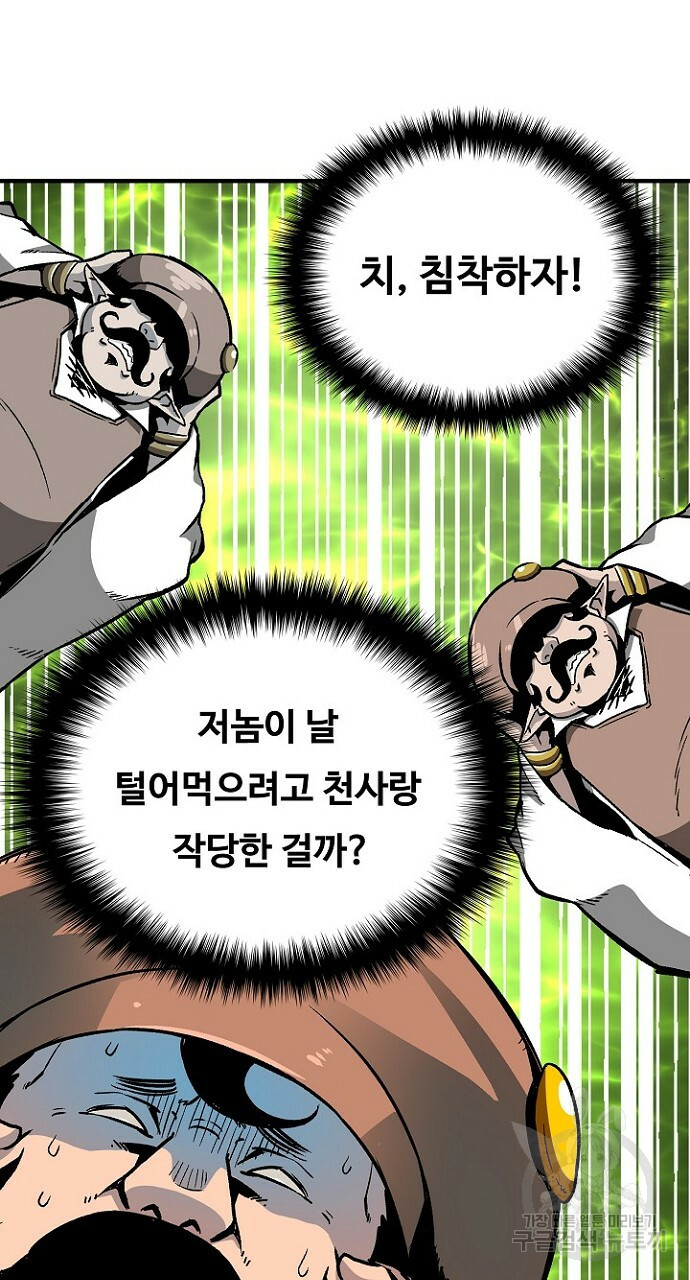 1685784082_97167315857392.jpg