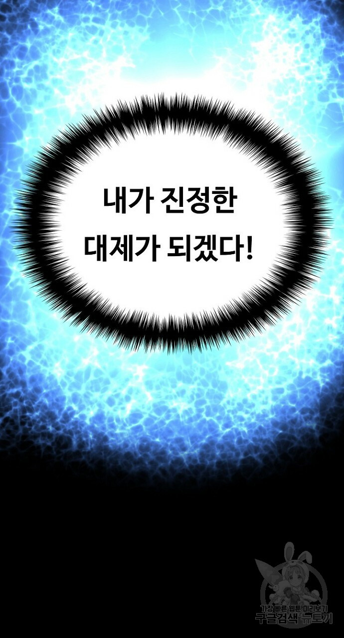 1685784098_98096792408715.jpg