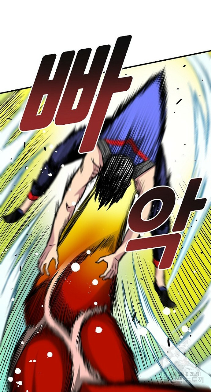 1685784467_53452174672173.jpg
