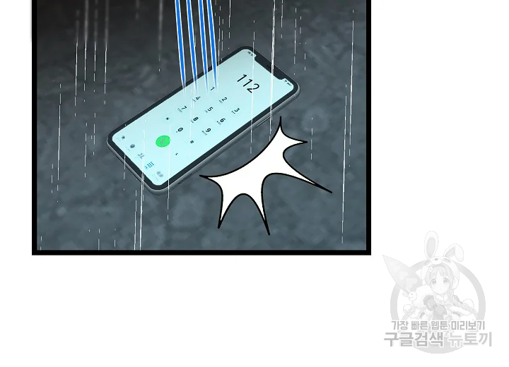 1685783707_24076435660138.jpg